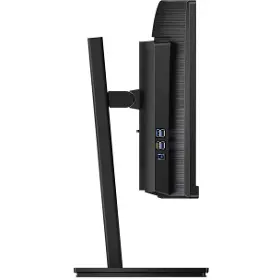 LED monitor - Philips 34" 345B1C - 4