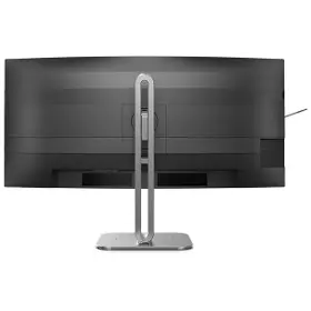 LED monitor - Philips 34" 34B2U5600C - 4