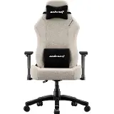 Anda Seat Luna Beige Fabric