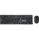 Evolveo WK-142 Black CZ