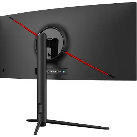 LCD monitor - Dahua 30" LM30-E330CA - 4