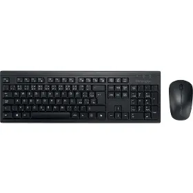PC klávesnice s myší - Kensington KM270 EQ - 1