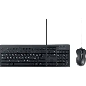 PC klávesnice s myší - Kensington KM100 EQ - 1