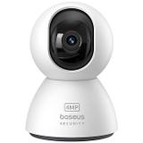 Baseus Security P1 3K Biela