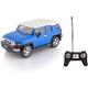 Buddy Toys BRC 12.210  FJ Cruiser