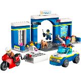 LEGO® 60370 Honička na policejní stanici