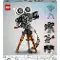 Miniatúra produktového obrázku pre navigáciu v galérii