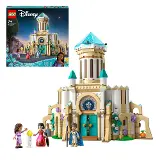 LEGO ® 43224 King Magnifico's Castle