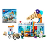 LEGO ® 60363 Obchod se zmrzlinou