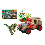 LEGO ® 76958 Útok dilophosaura