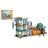 LEGO ® 31141 Hlavní ulice