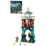 LEGO ® 76420 Turnaj tří kouzelníků