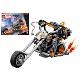 LEGO 76245 Ghost Rider oblek a motorka