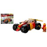 Lego 71780 Kai’s Ninja Race Car EVO