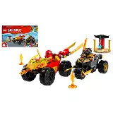 LEGO ® 71789 Kai a Ras v súboji auta s motorkou