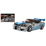 LEGO® 76917 2 Nissan Skyline GT-R