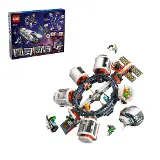 LEGO ® 60433 Modulární vesmírná stanice