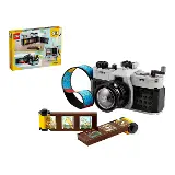 LEGO ® 31147 Retro Camera