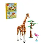 LEGO ® 31150 Divoká zvířata ze safari