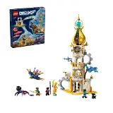 LEGO ® 71477 Sandmanova věž