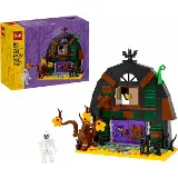 LEGO ® 40721 Halloweenska stodola