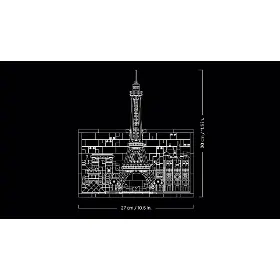 Stavebnice - LEGO ® 21064 Paříž – město lásky - 4