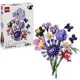 LEGO ® 11507 Kytička Olivie Rodrigo