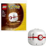 LEGO ® 30729 Prémiový Ball