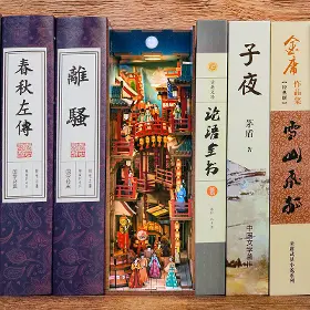 3D Puzzle - Tonecheer TQ111 The Banquet of Tang Dynasty - 8